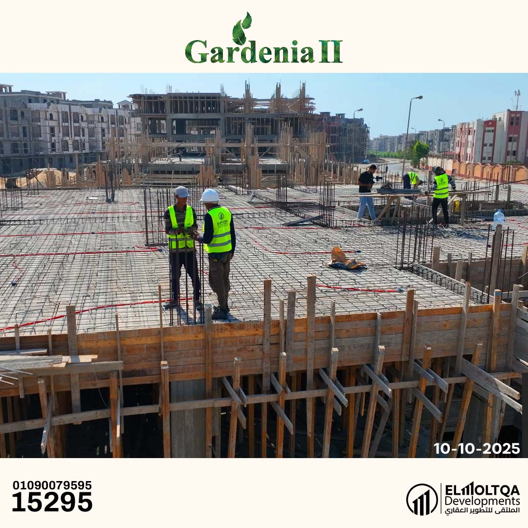 كمبوند جاردينيا2 العبور